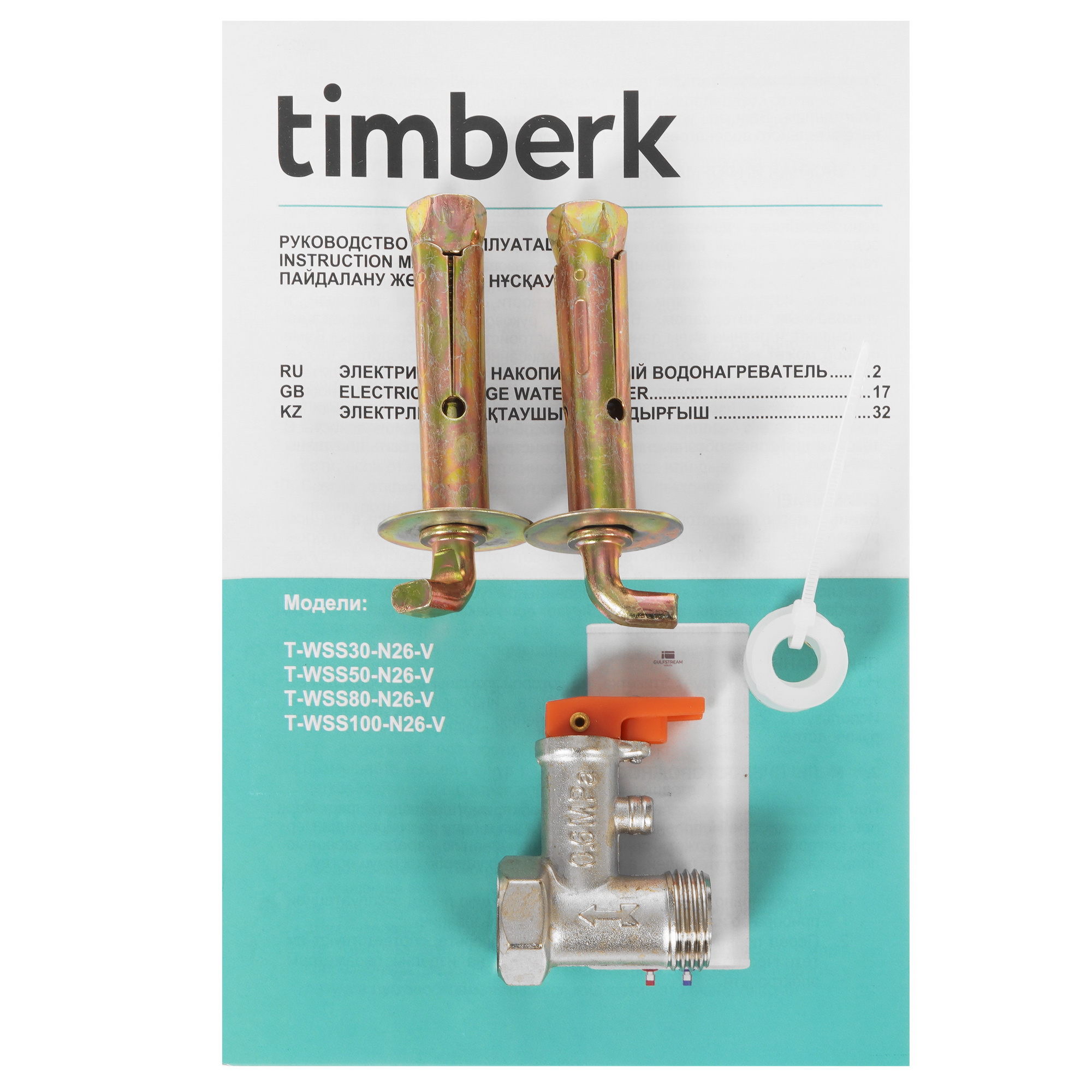 9036458 Водонагреватель электрический Timberk Gulfstream T-WSS30-N26-V STDN-0098290 - Вид №8