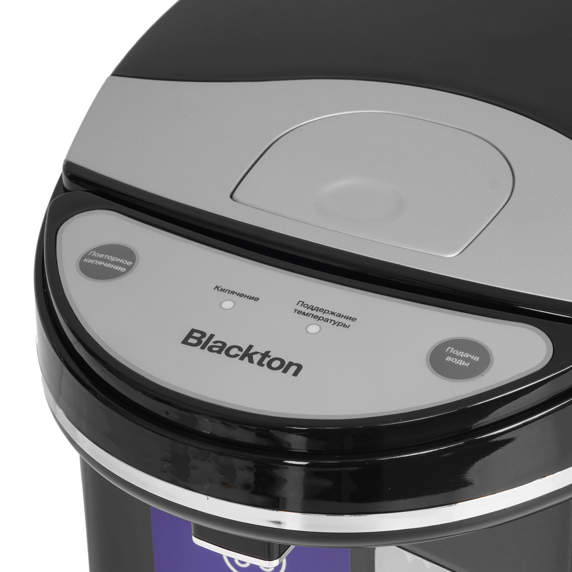 9210825 Термопот Blackton Bt TP600 черный STDN-0097993 - Вид №3