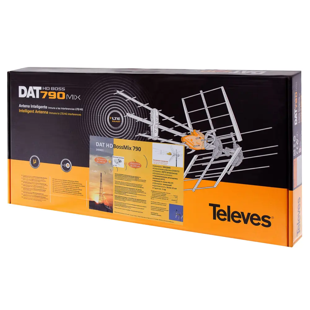 Антенна ТВ Mix Dat HD Boss с LTE, Televes 15611242 STLM-2026752 Santreyd  - Вид №1
