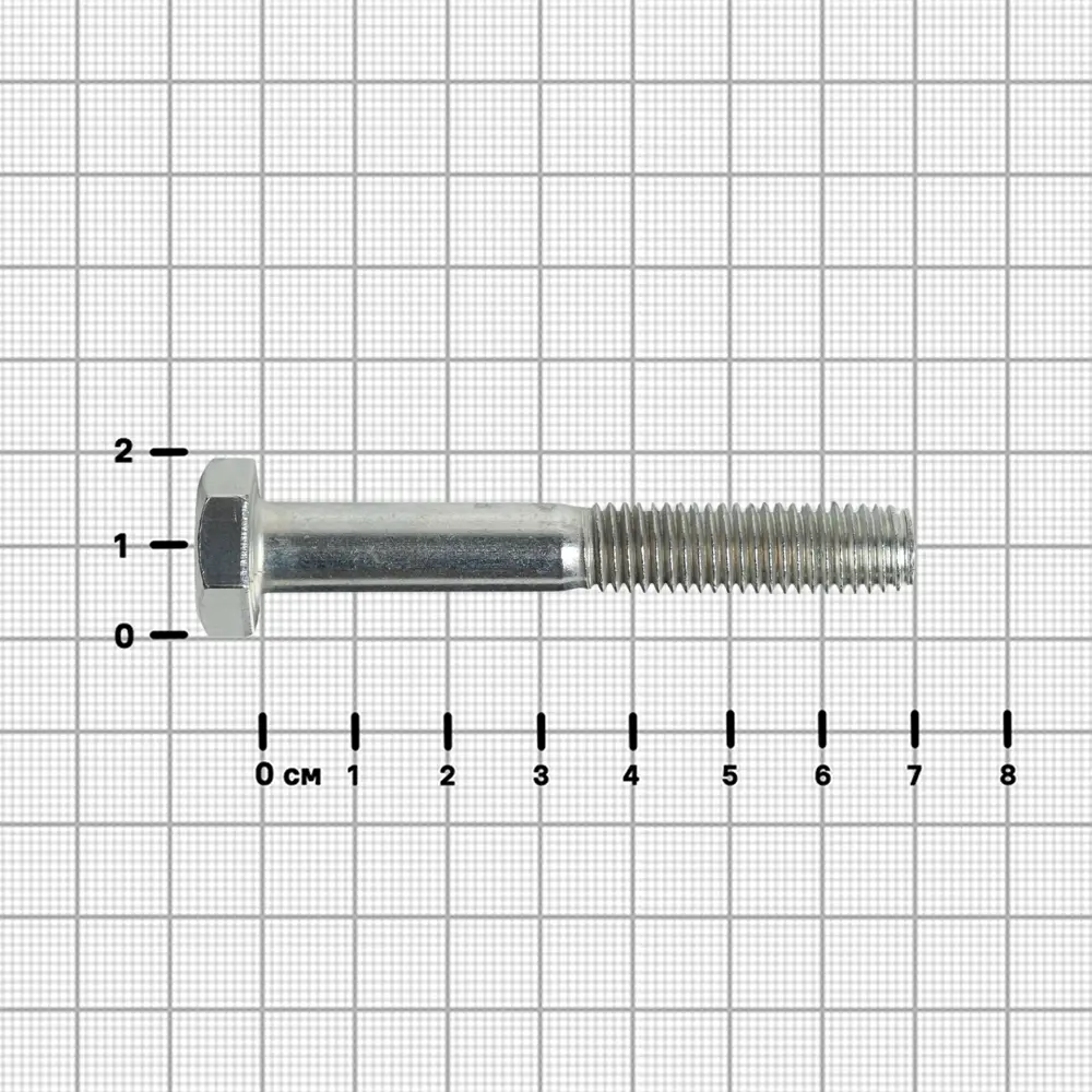 Болт DIN 931 10x70 мм оцинкованный Santreyd STLM-2057169 - Вид №2