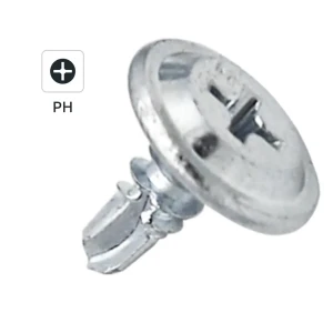 Саморезы по металлу DILWIS с пресс-шайбой со сверлом оцинкованные 4.2x13 мм 1 кг