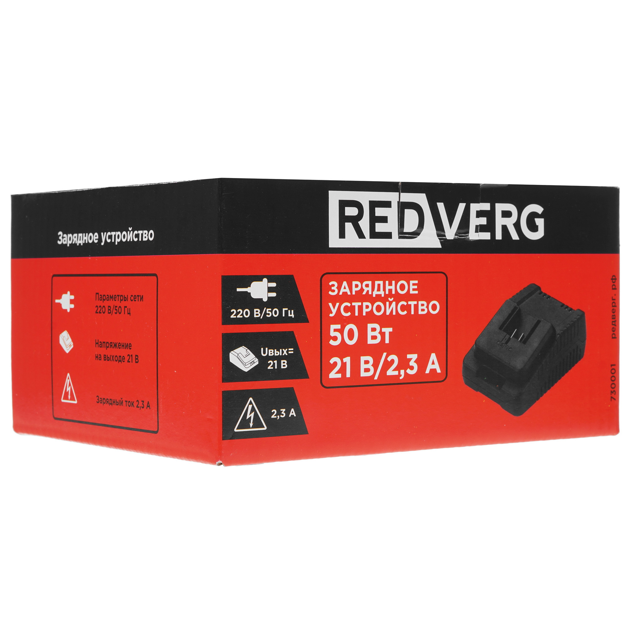 Зарядное устройство RedVerg 18V 2.3А UNIMAX 18/36 8168396 STDN-0007989 - Вид №4