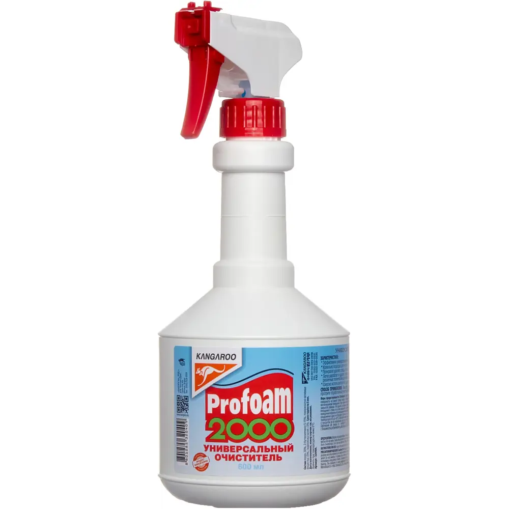 Очиститель универсальный Kangaroo 320409 600 мл STLM-2151130
