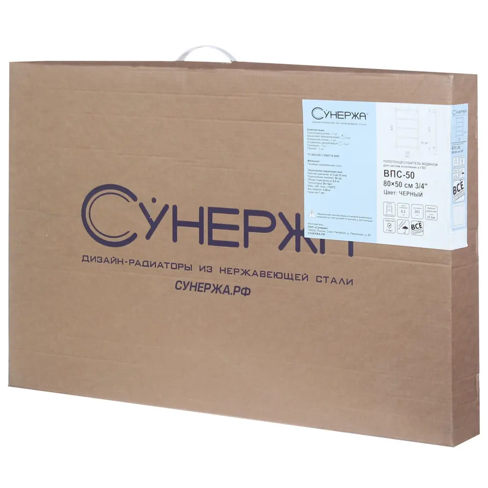 СУНЕРЖА Водяной полотенцесушитель ВПС-50 черный матовый 82009340 STLM-0017180 - Вид №3