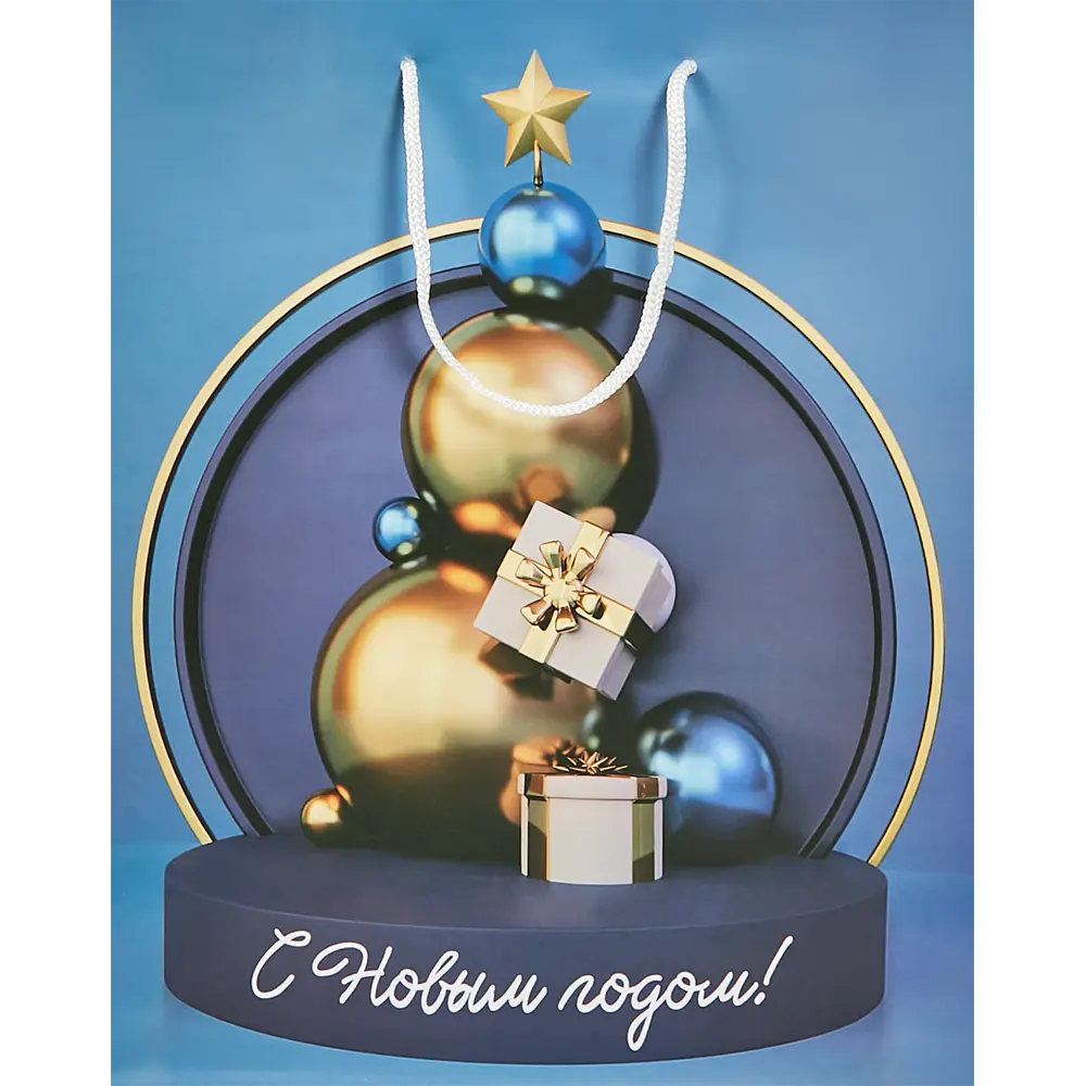 Пакет подарочный «Шары» 32.4x26 см цвет разноцветный 89336383 STLM-2178405 Santreyd  - Вид №1