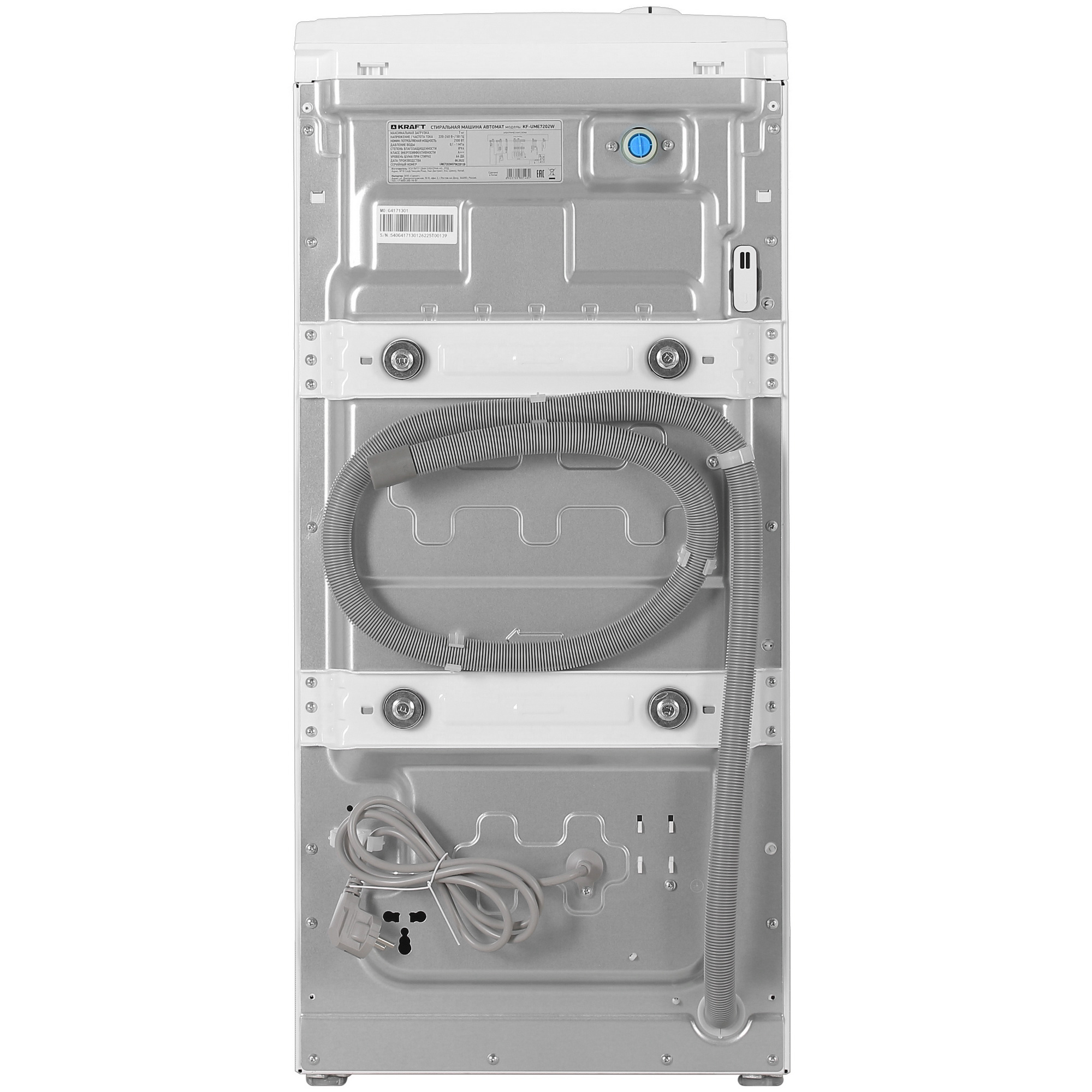 9905431 Стиральная машина KRAFT KF-UME7202W белый STDN-0003679 - Вид №9