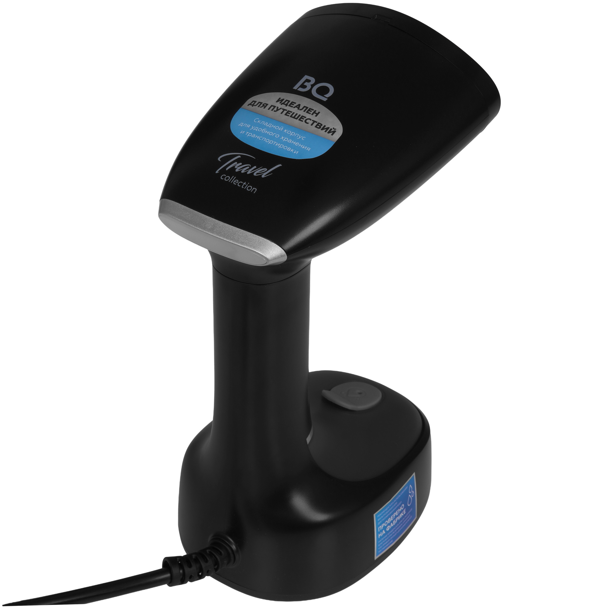 9285479 Отпариватель BQ SG2001H черный STDN-0057398 - Вид №2