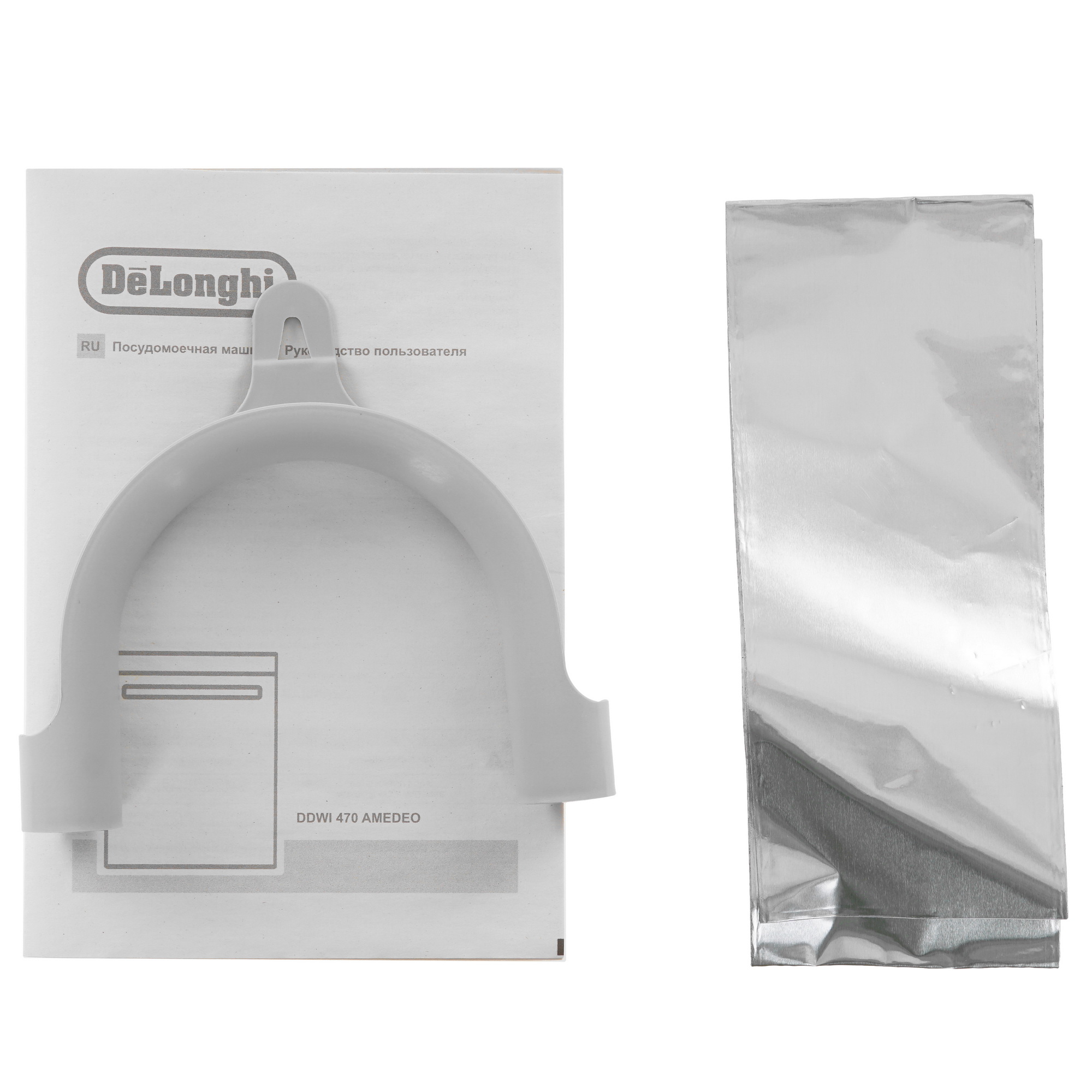 9155972 Встраиваемая посудомоечная машина DeLonghi DDWI 470 AMEDEO STDN-0058807 - Вид №12