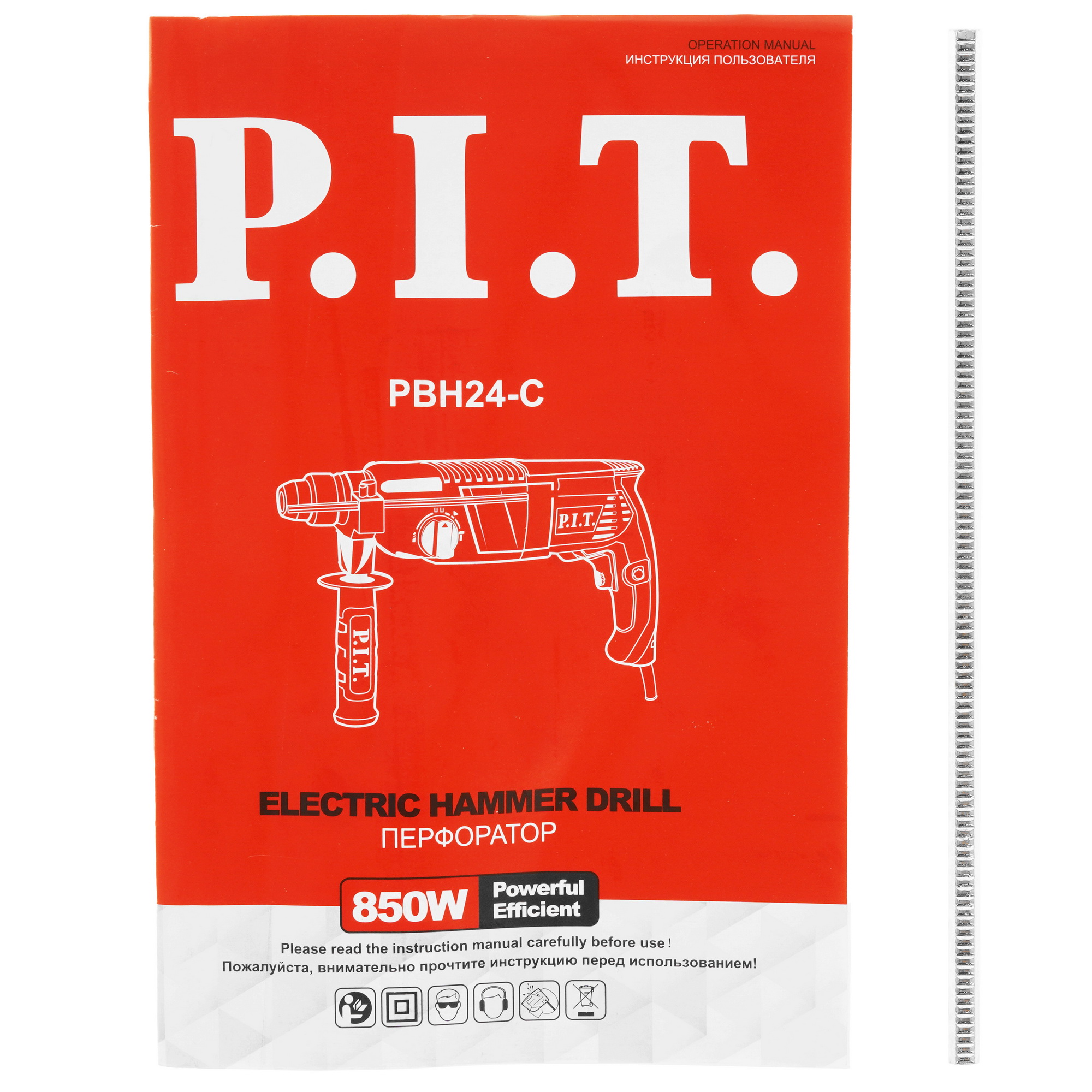 Перфоратор P.I.T. PBH24-C 1313033 PIT STDN-0051810 - Вид №6