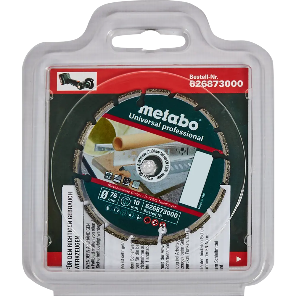 Диск алмазный сегментированный универсальный Metabo, 626873000, 76x10 мм STLM-2127073 - Вид №2