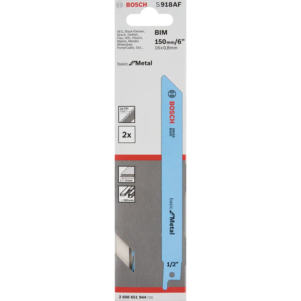 Пилка по металлу 150 мм для Bosch S918АF 2 шт BOSCH PROFESSIONAL STLM-2143093 - Вид №3