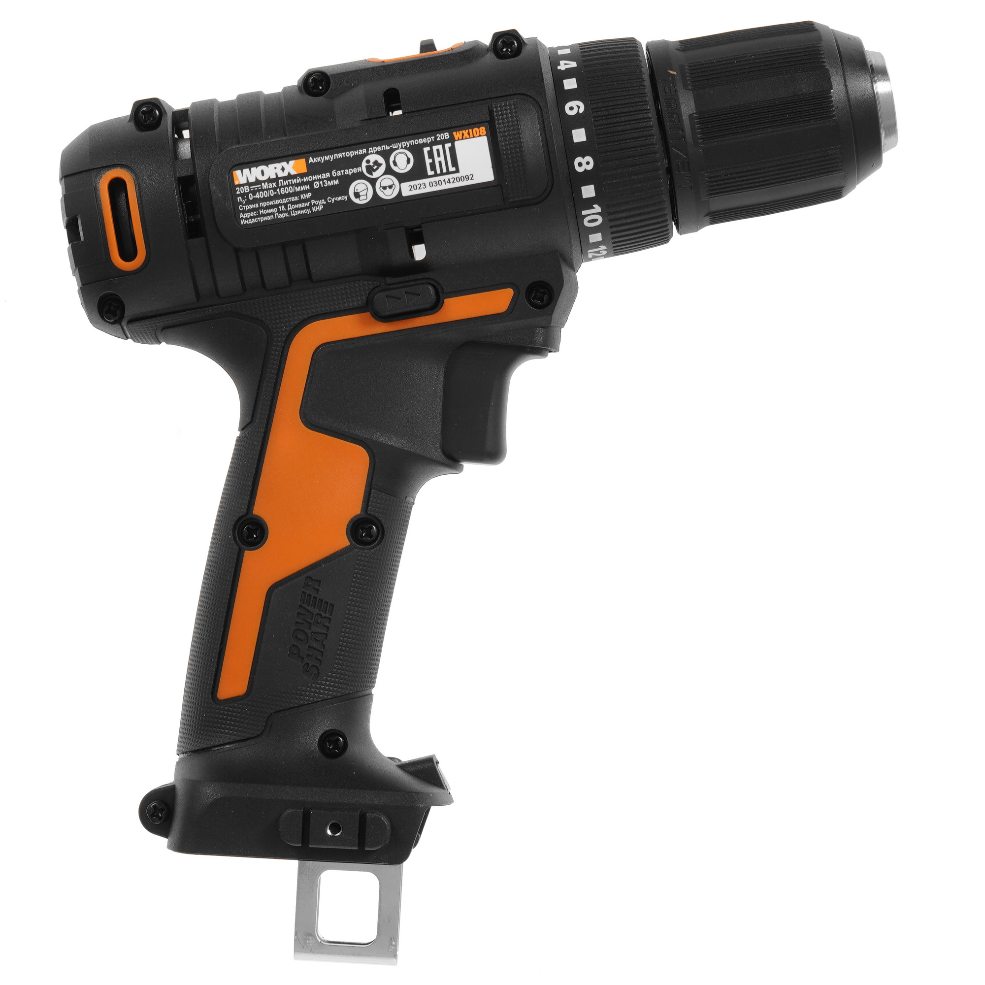 Дрель-шуруповерт Worx WX108.9 PowerShare 20V  , Без ЗУ, Без АКБ 9083043 STDN-0053760 - Вид №1