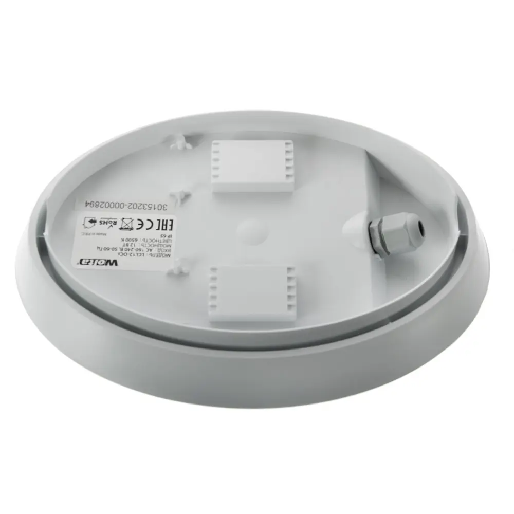 Светильник светодиодный с датчиком движения  LCL овал, 12 Вт, 960 Лм, 6500 К, IP65 LUMIN ARTE STLM-2123211 - Вид №1