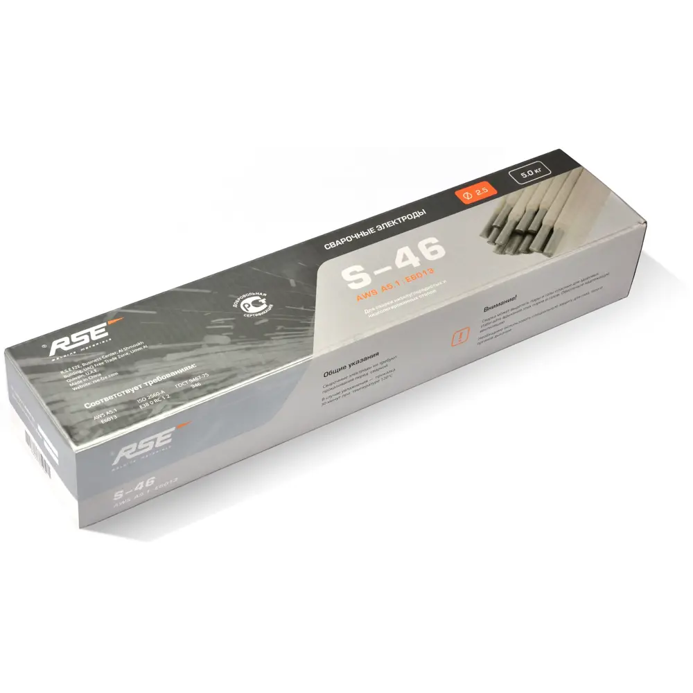 Электрод сварочный S-46 RSE 2.5 мм 5 кг STLM-2085452 - Вид №1