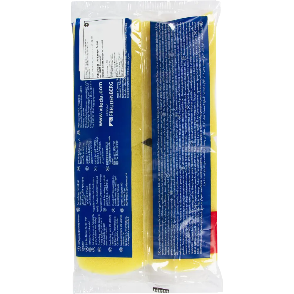 Губка Vileda для деликатных поверхностей 4 шт STLM-2052418 - Вид №4