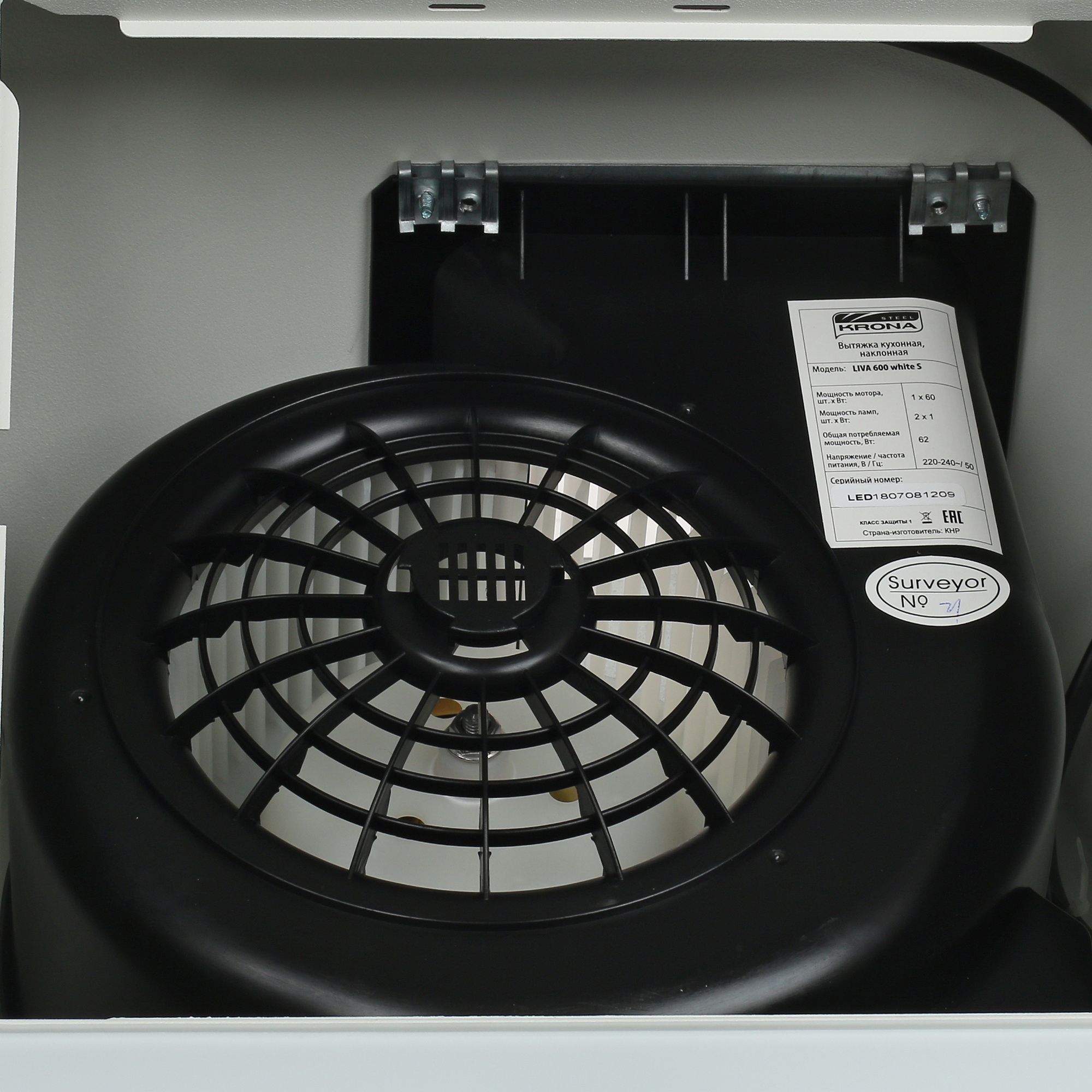 8118341 Вытяжка наклонная KRONA LIVA 600 S белый/белый STDN-0148923 - Вид №8