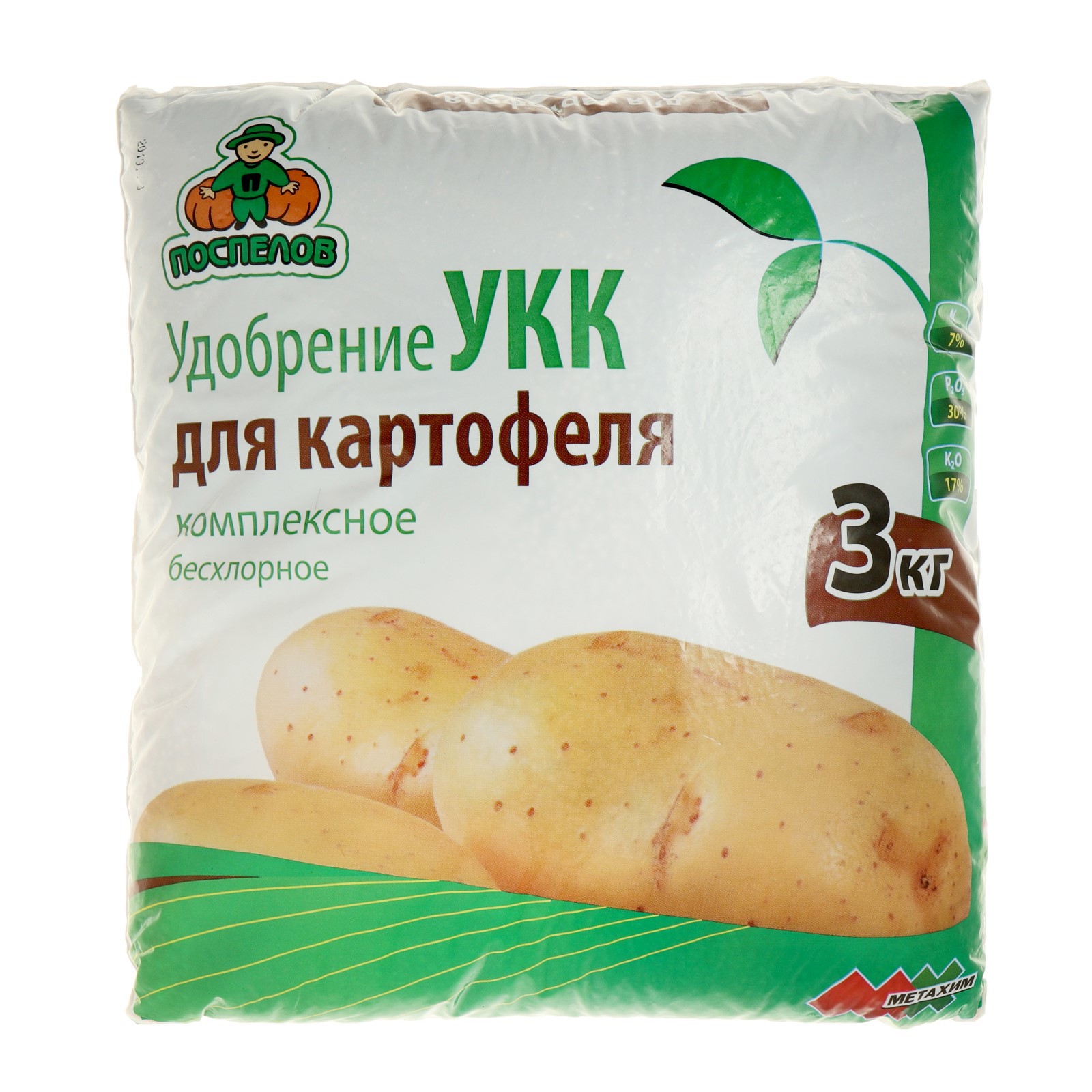 91083239 Удобрение для Картофеля УКК 3 кг STLM-0475343 ПОСПЕЛОВ