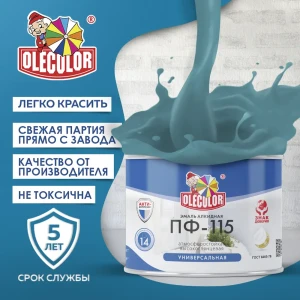 Эмаль OLECOLOR 4300000178 цвет голубой 0.50 кг