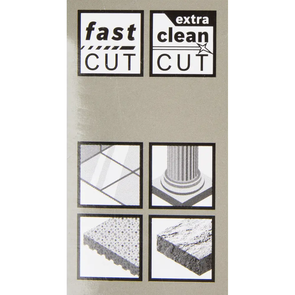 Диск алмазный по керамике Bosch Best for Hard Ceramic 2608615077 турбо 125x22.2x1.4 мм BOSCH PROFESSIONAL STLM-2130473 - Вид №3