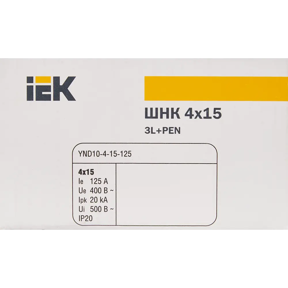 IEK Нулевая шина 4×15 3L+PEN для щитового оборудования 84307553 STLM-0048325 - Вид №3
