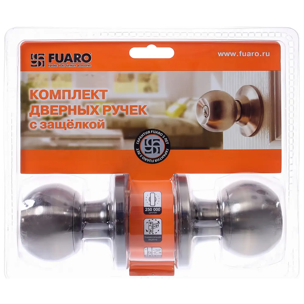 Ручка-защелка 624/BL PB-B без фиксатора сталь цвет бронза FUARO STLM-2076369 - Вид №2