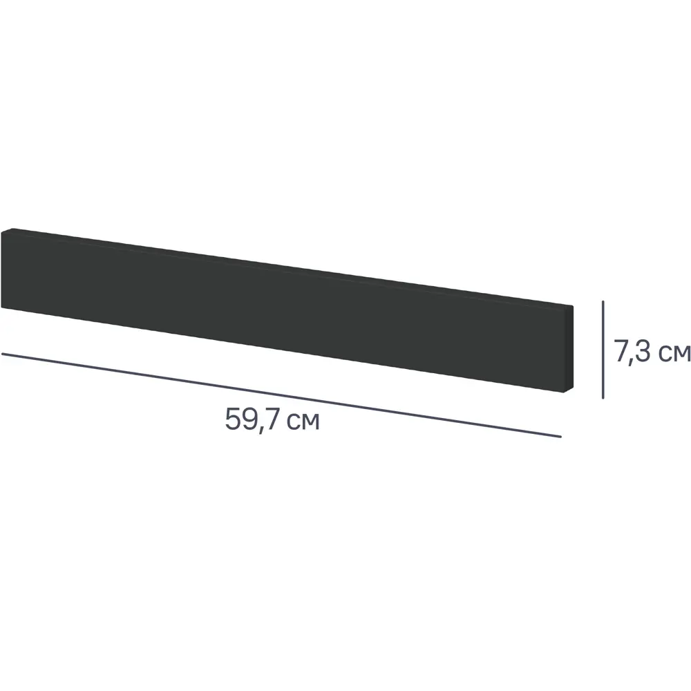 Декоративный фасад для кухонного шкафа под духовку Неро 59.7x7.3 см Delinia ЛДСП цвет серый
