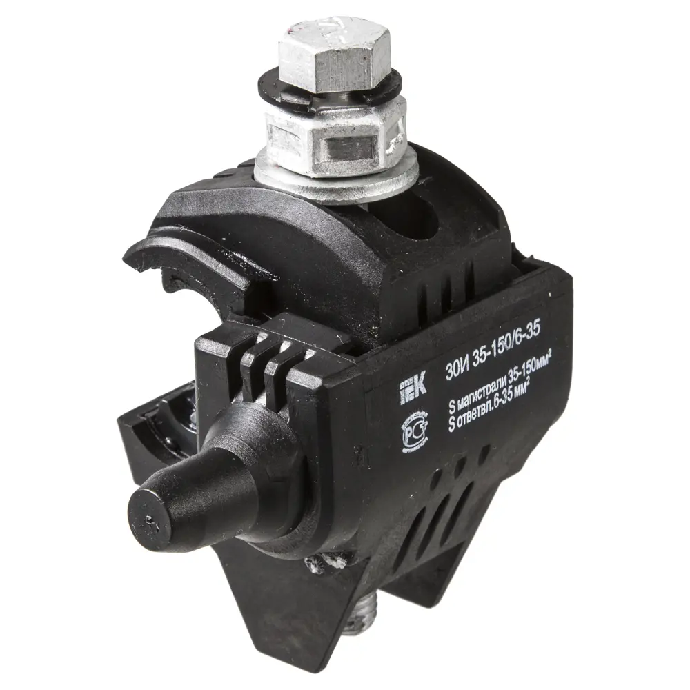 Зажим ответвительный изолированный Santreyd ЗОИ 16-95/2.5-35 мм 12920066 STLM-1422548