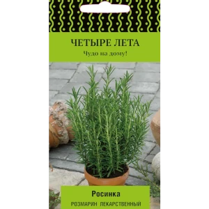 Семена Розмарин лекарственный «Росинка» (А), 3 г 82102323 STLM-2197379