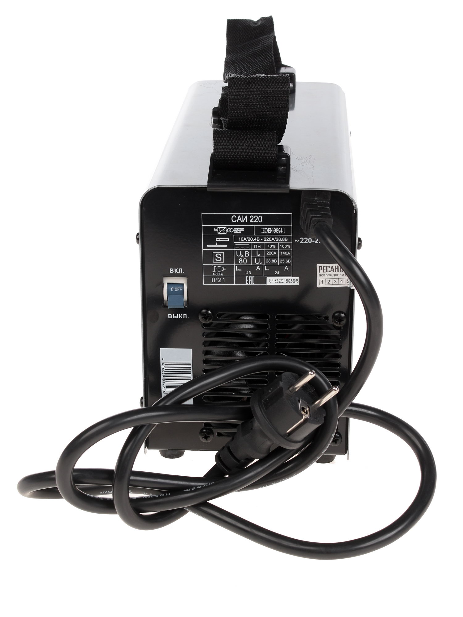 Сварочный аппарат Ресанта САИ 220 в кейсе 65/22 6717368 STDN-0146873 - Вид №4
