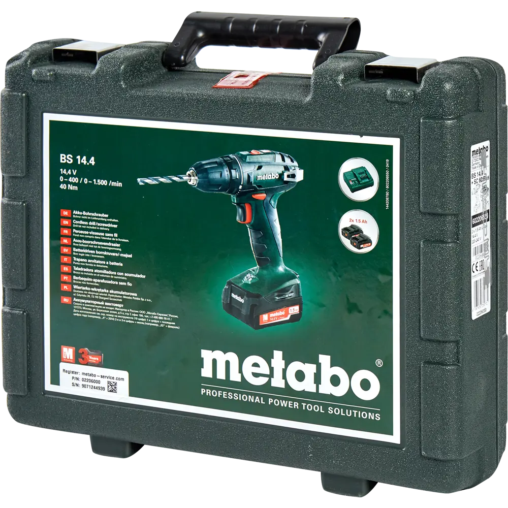 Дрель-шуруповерт аккумуляторная Metabo BS 14.4, 602206550, 14.4 В Li-ion 2x1.5 Ач STLM-2167673 - Вид №6