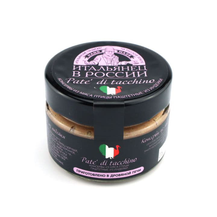 Паштет из индейки Итальянец в России Santreyd 2979 - Вид №1