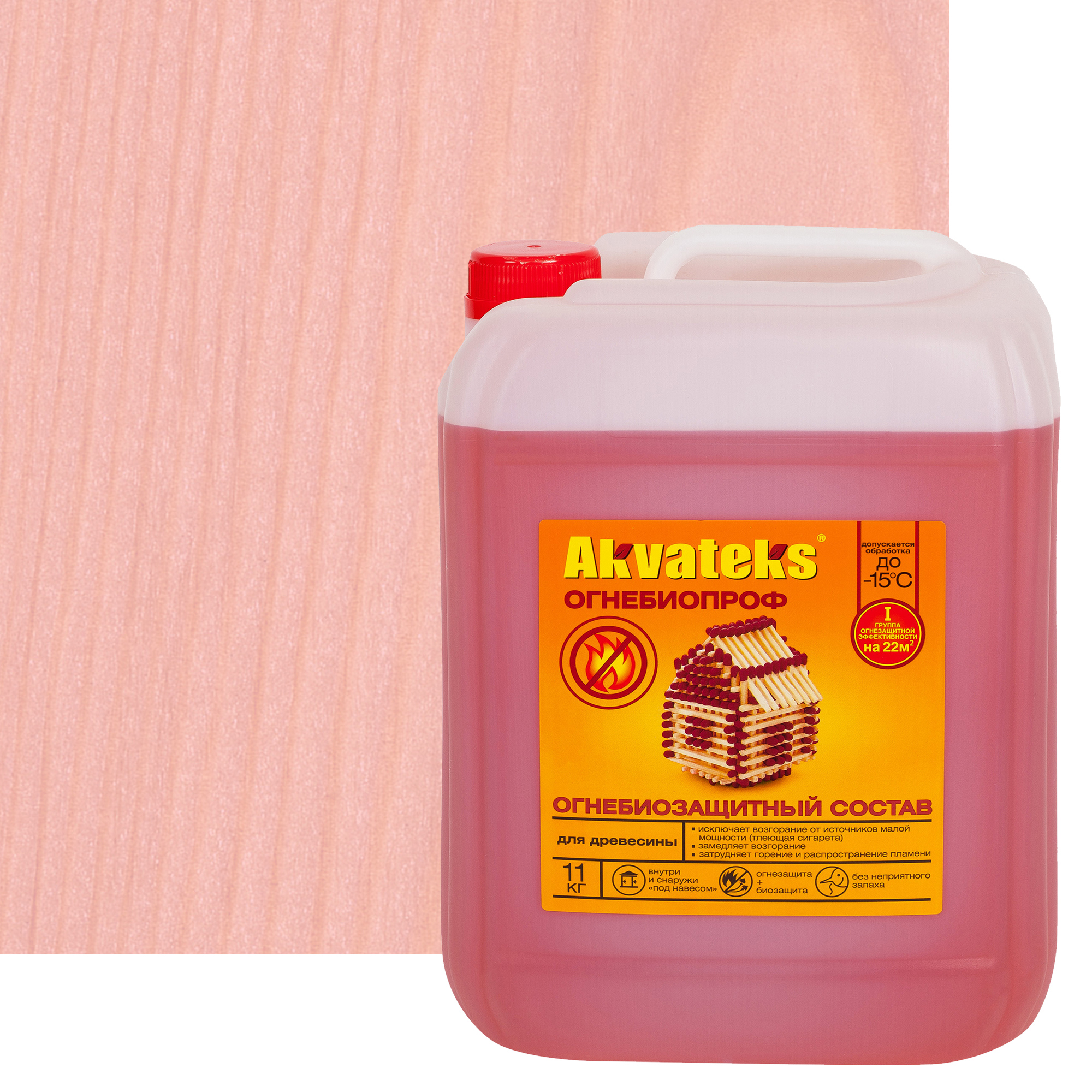 82167113 Огнебиозащитный пропиточный состав для древесины Akvateks DIY I и II-я группа эффективности цвет индикаторный розовый 11 кг STLM-0020888 АКВАТЕКС