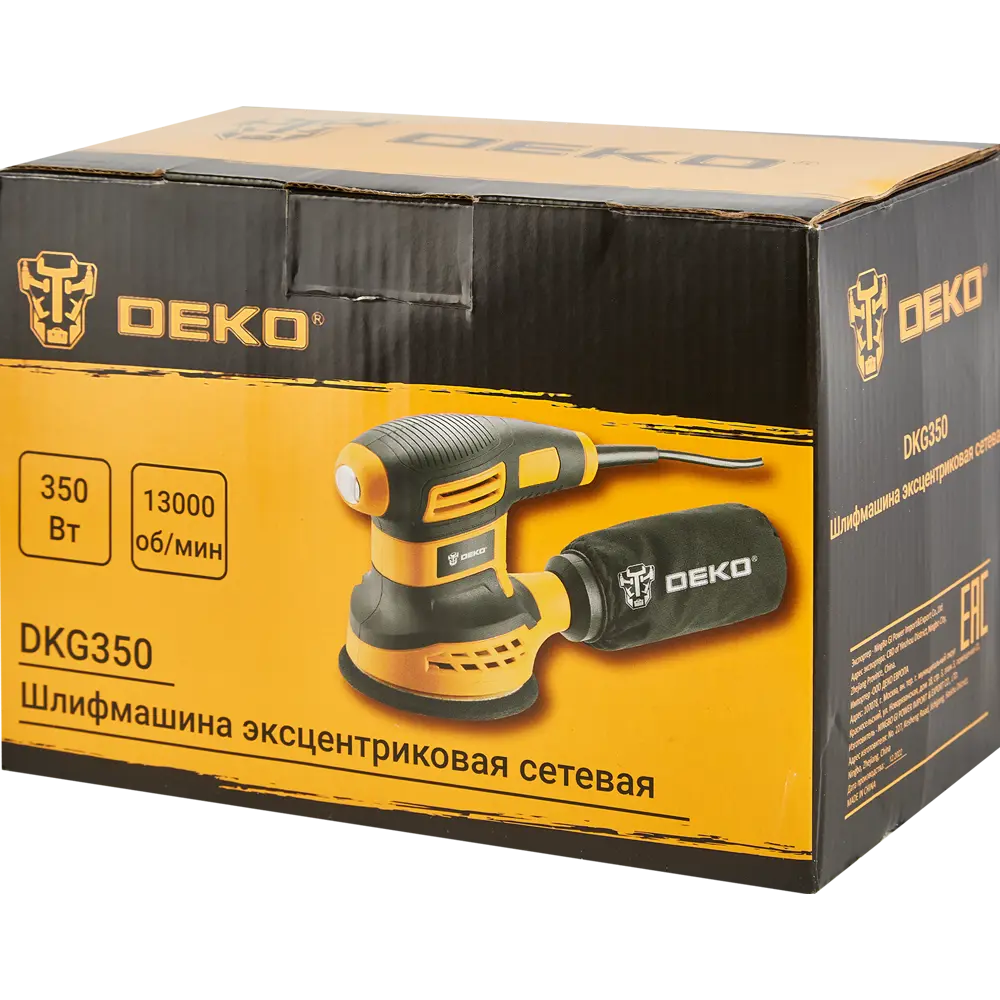 Эксцентриковая шлифмашина Deko DKG350, 350 Вт, 125 мм STLM-2070965 - Вид №6