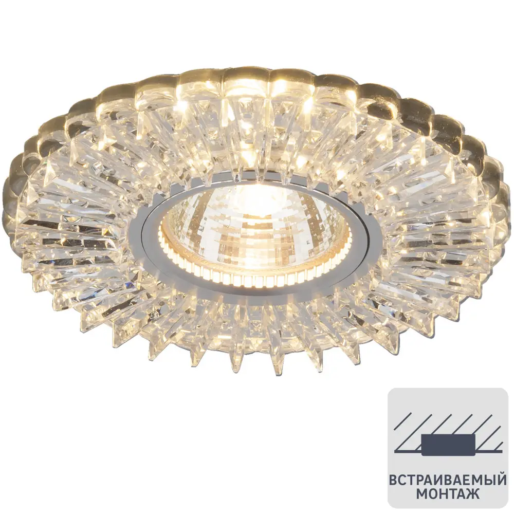 Спот точечный встраиваемый Elektrostandard 2204 с LED-подсветкой под отверстие 65 мм, 1 м², цвет зеркальный 18614115 STLM-2052126 