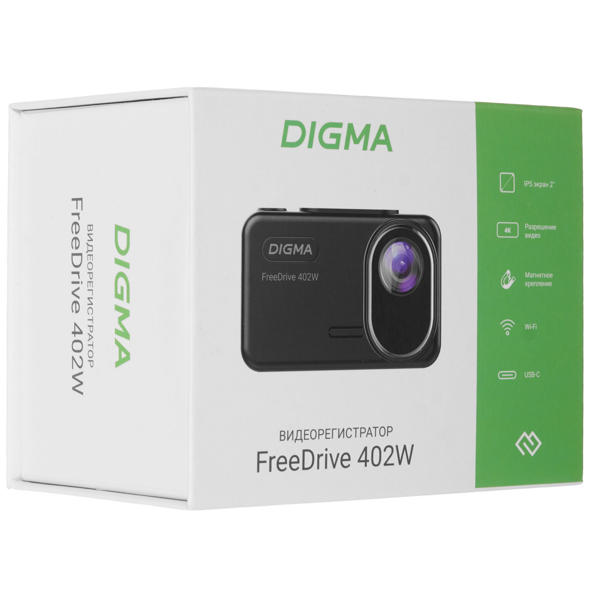 9151506 Видеорегистратор Digma FreeDrive 402W STDN-0111837 - Вид №10