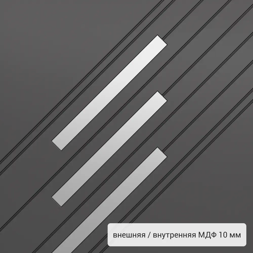 Дверь входная металлическая Фолд Рид 880 мм правая цвет серый 82858659 STLM-2178271 TOREX  - Вид №2