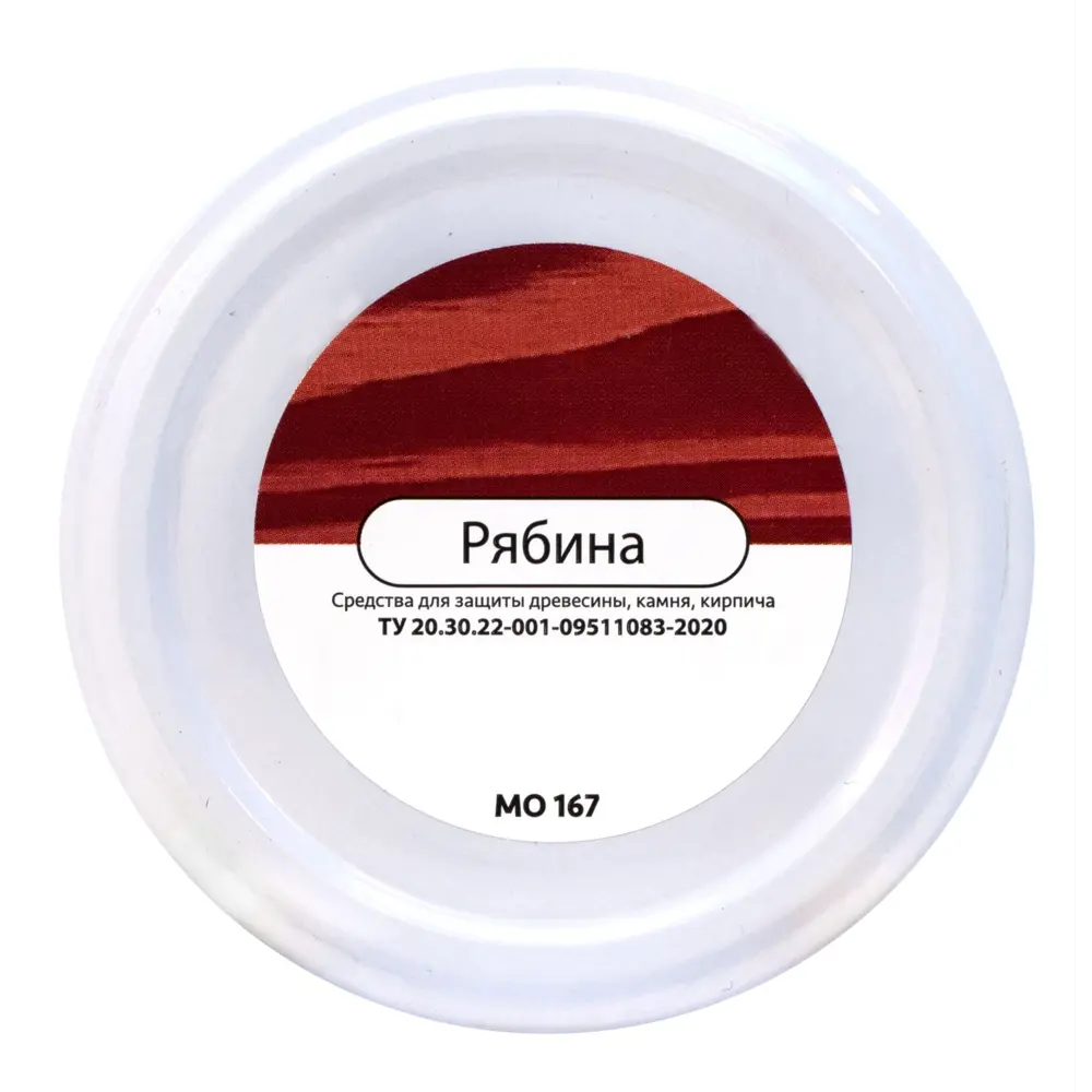 Воск карнаубский Mighty Oak Рябина 100 мл STLM-2019082 - Вид №3