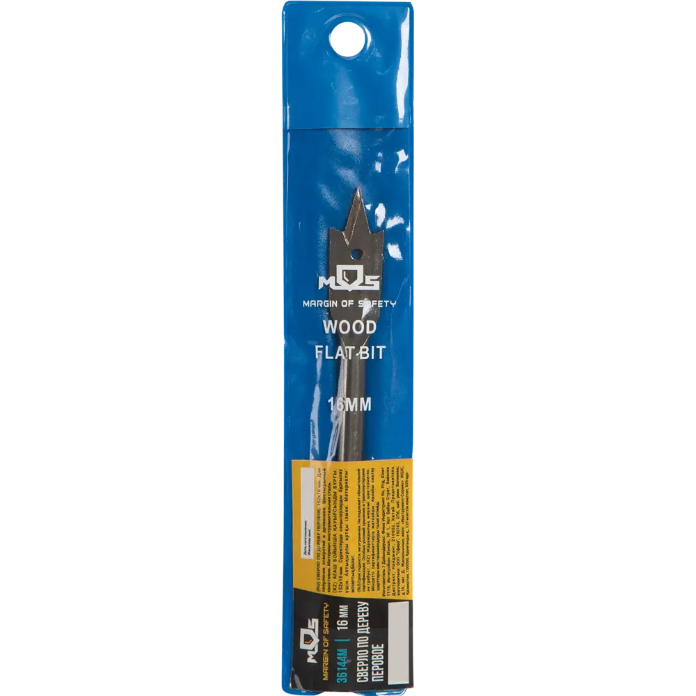 Сверло по дереву перьевое Mos 16 мм STLM-2104504 - Вид №3