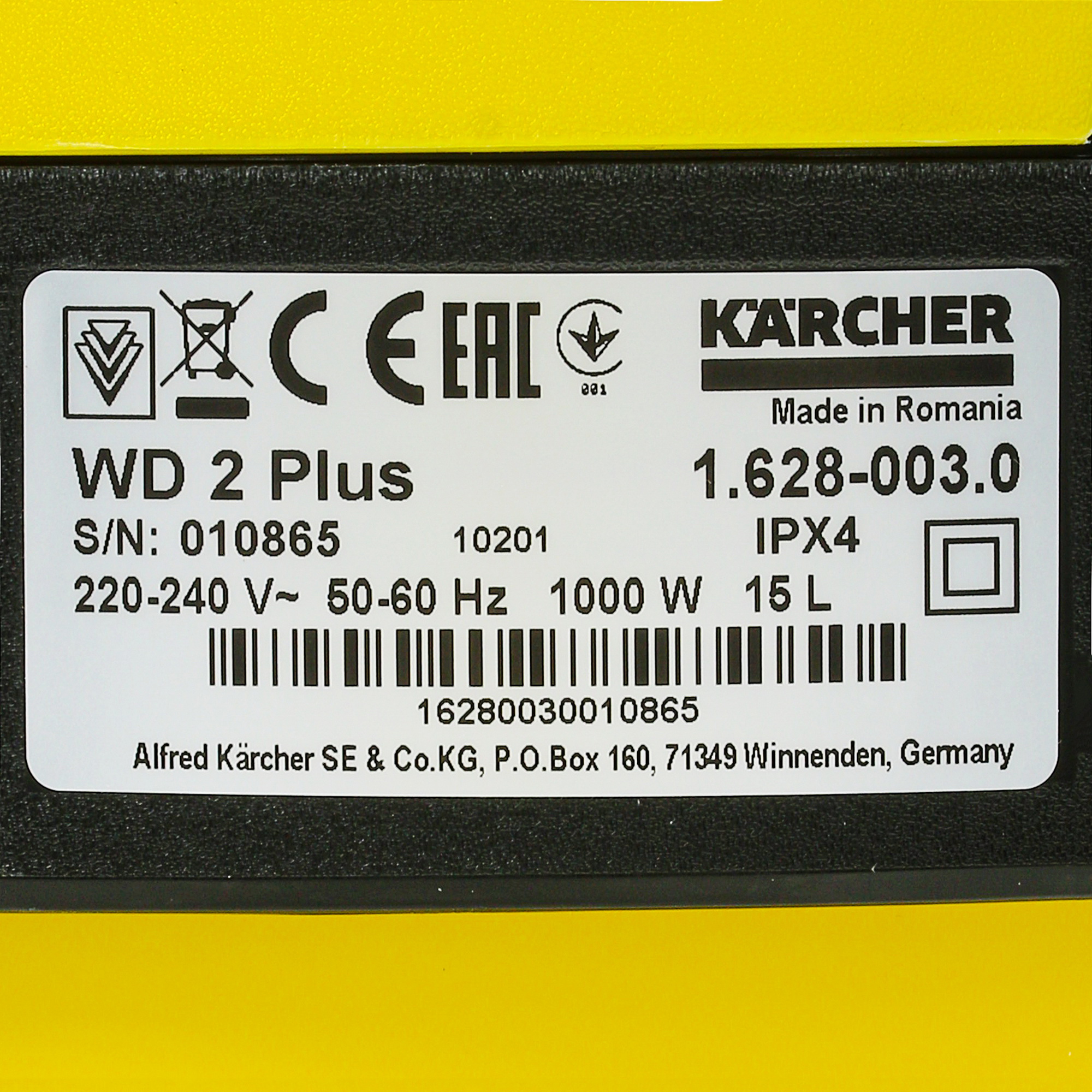 Хозяйственный пылесос  Karcher WD 2 Plus V-15/4/18 5355840 STDN-0063918 - Вид №5