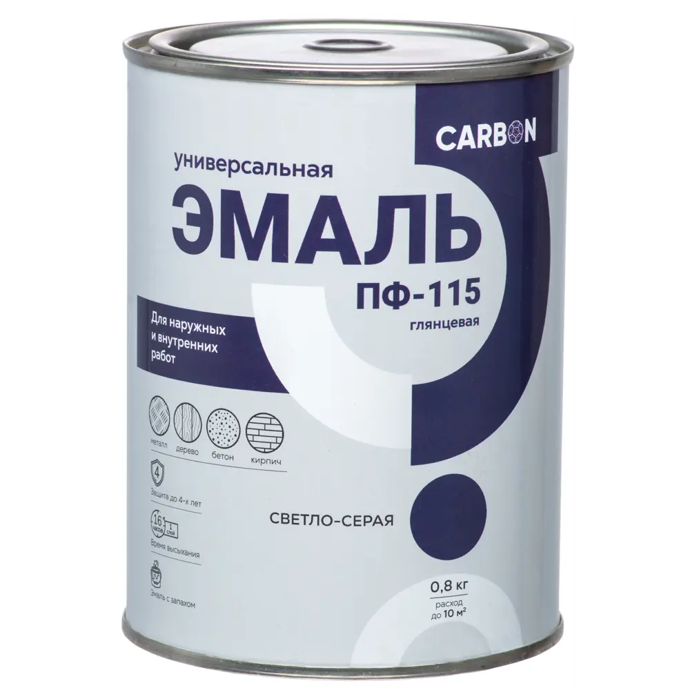 Эмаль ПФ-115 Carbon глянцевая цвет светло-серый 0.8 кг STLM-2111332 - Вид №1