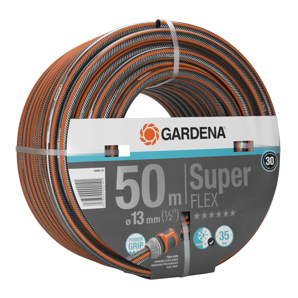 Шланг для полива GARDENA Армированный 1/2" 50 м ПВХ STLM-2078046 - Вид №3