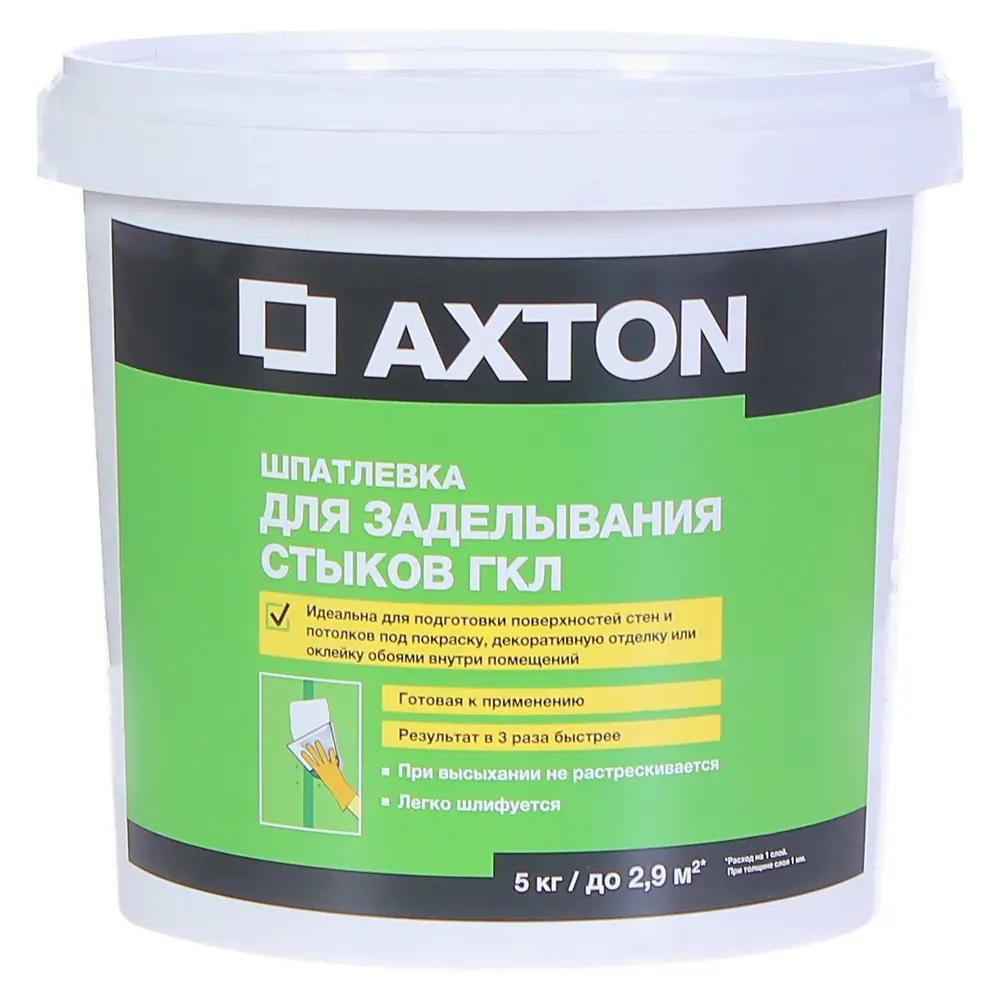 Шпатлевка для стыков гкл 5 кг AXTON STLM-2080676