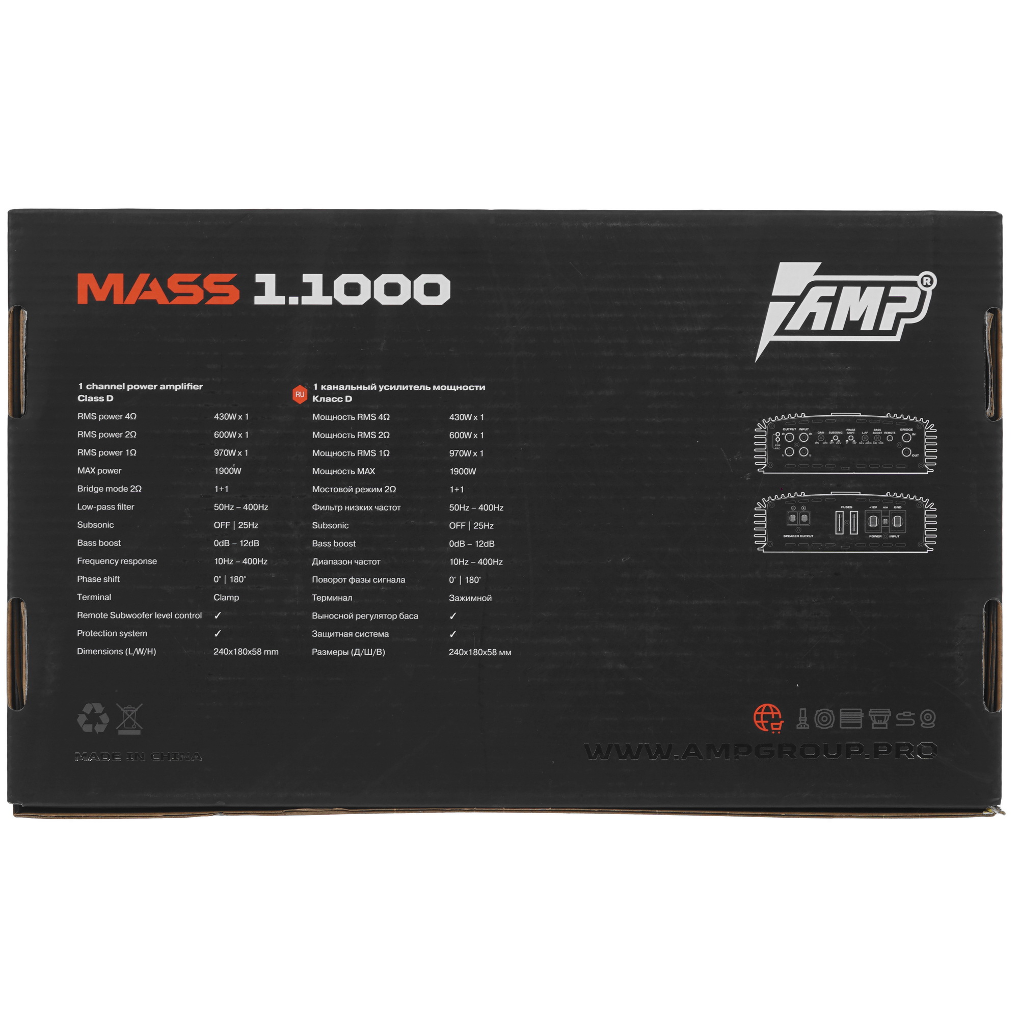 5450943 Усилитель AMP MASS 1.1000 STDN-0082905 - Вид №7