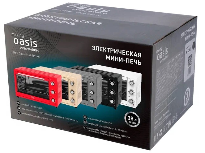 9146415 Мини-печь Oasis M-S38R красный STDN-0015223 - Вид №9
