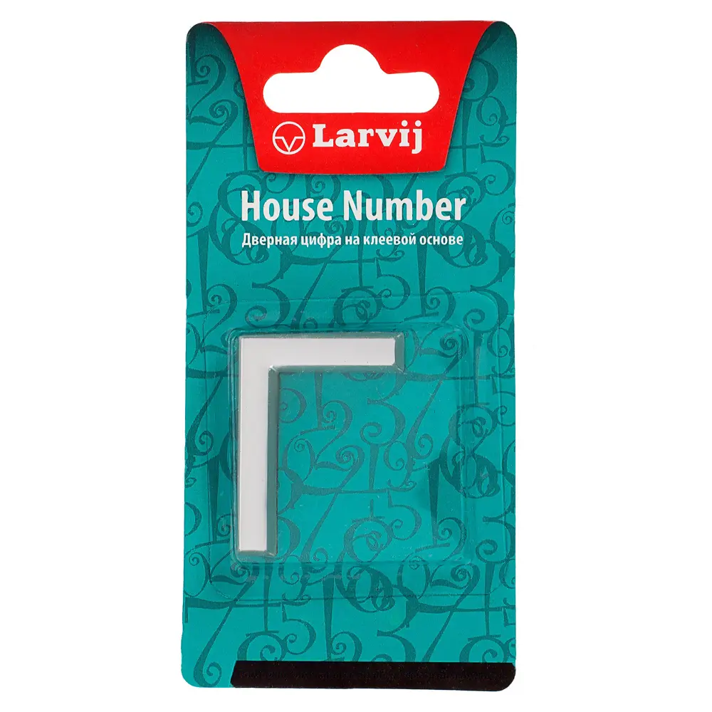 Самоклеящаяся буква «Г» LARVIJ в стиле хром для интерьера 18284558 STLM-0010191 - Вид №1