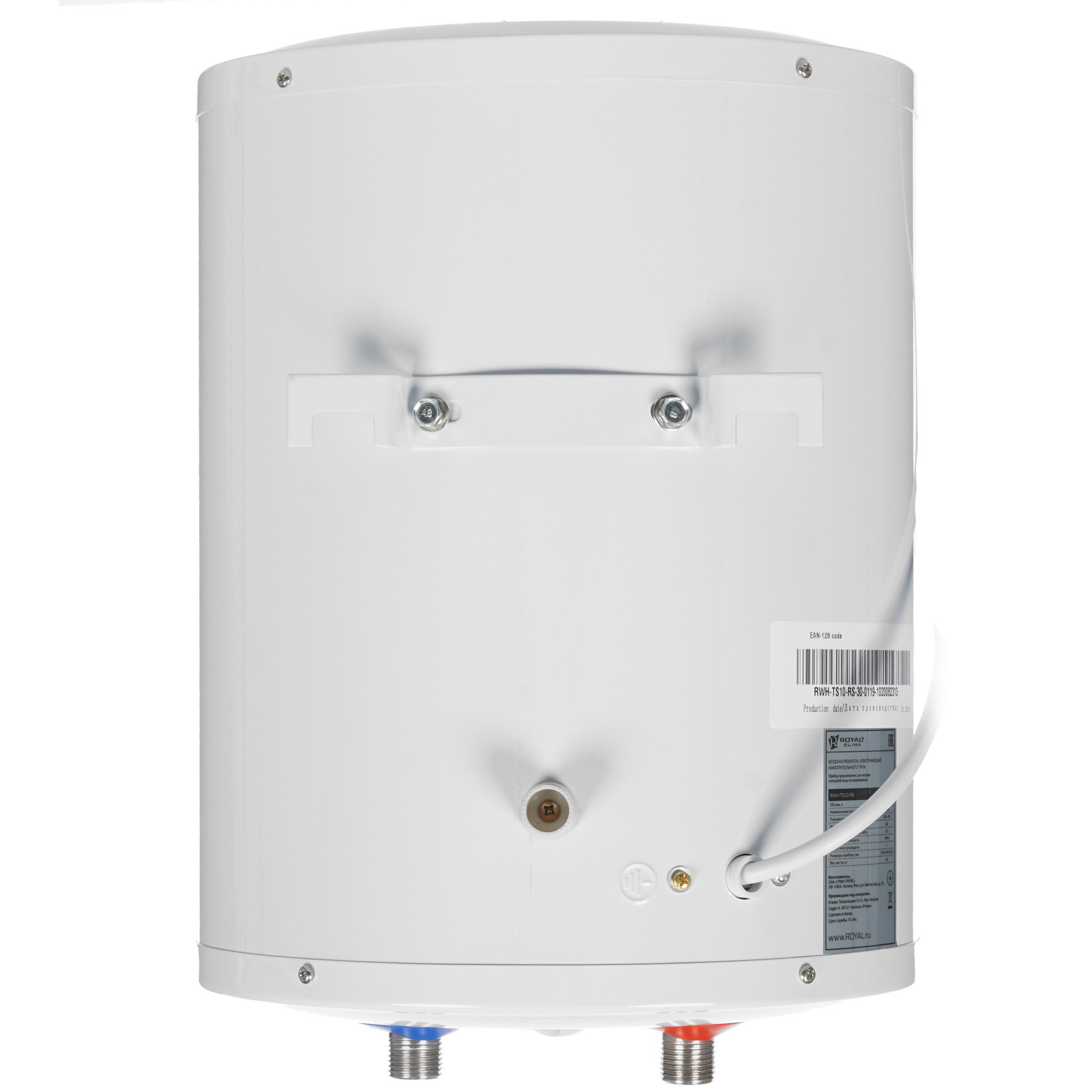 8145133 Водонагреватель электрический Royal Clima RWH-TS10-RS STDN-0060952 - Вид №3
