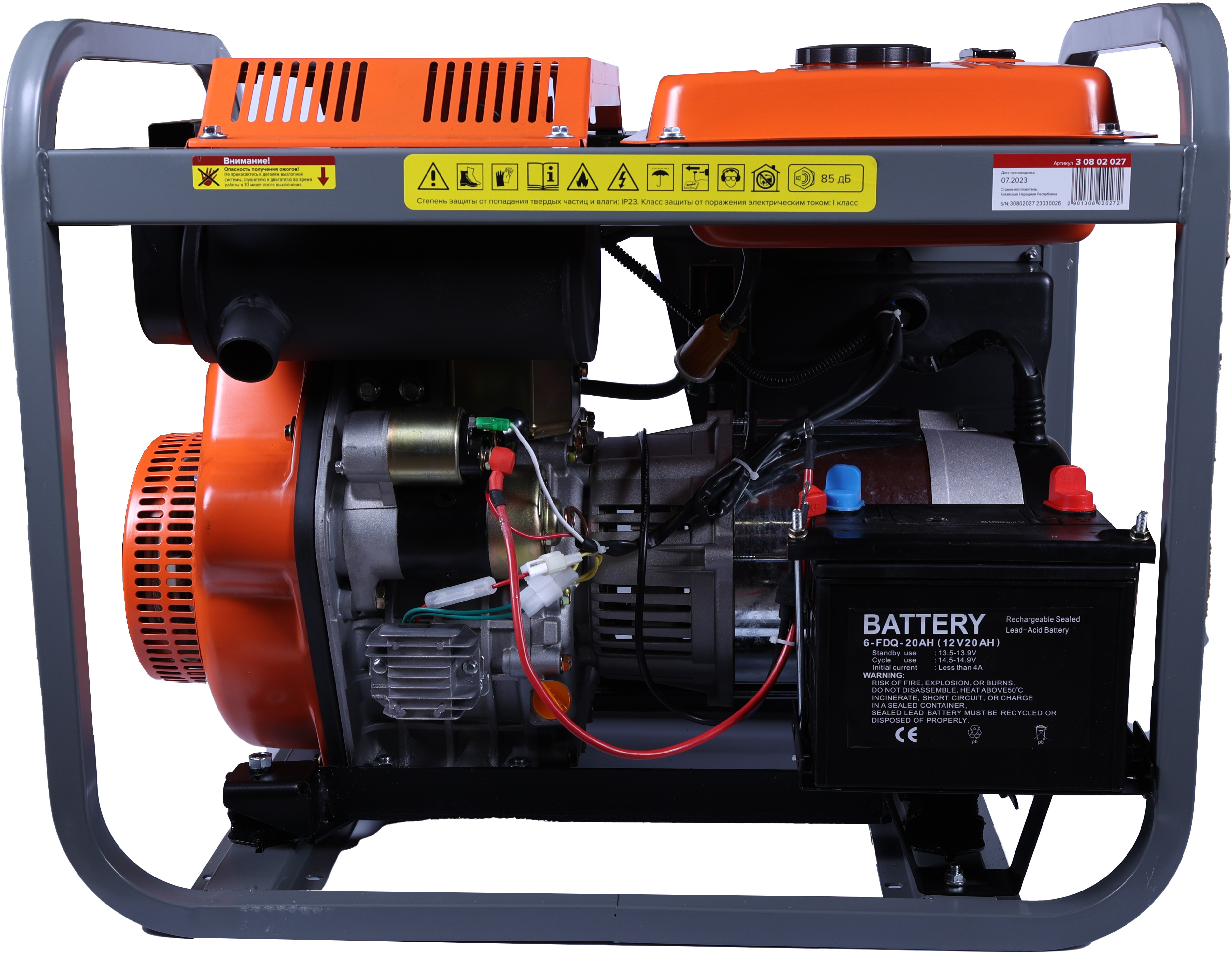 Электрогенератор  дизельный  Кратон DG-6500E 9126398 STDN-0026473 - Вид №3