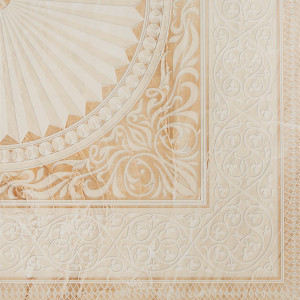 Декор Д1 41.8x41.8 см цвет бежевый BELANI Агат