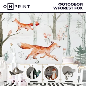 Фотообои бумажные Onprint Wforest Fox 200x270 см кф_2x2.7