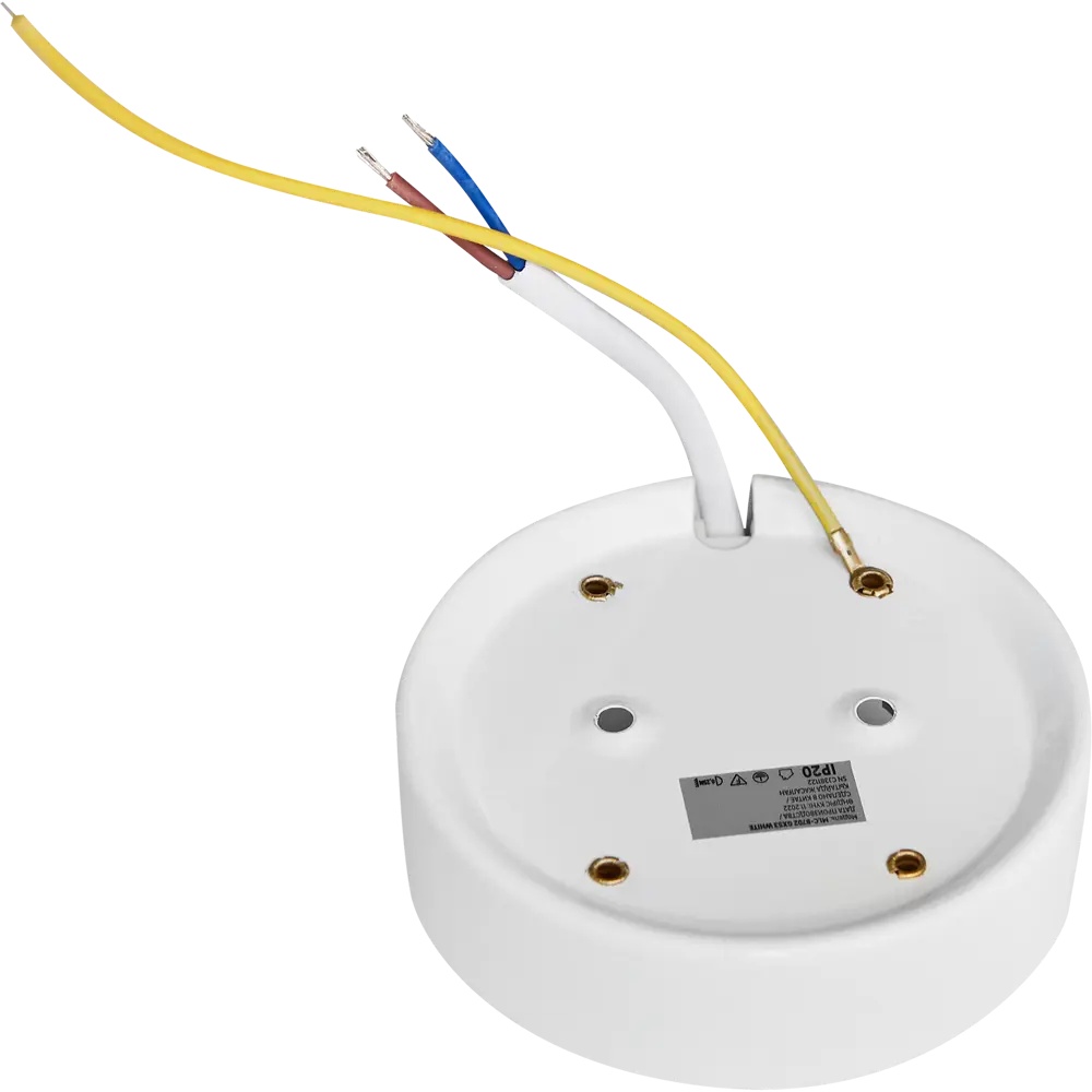 Inspire Veilhes — накладной спот для точечного освещения 86131549 STLM-0066320 - Вид №4